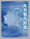 【火影】还说不是为了开后宫？